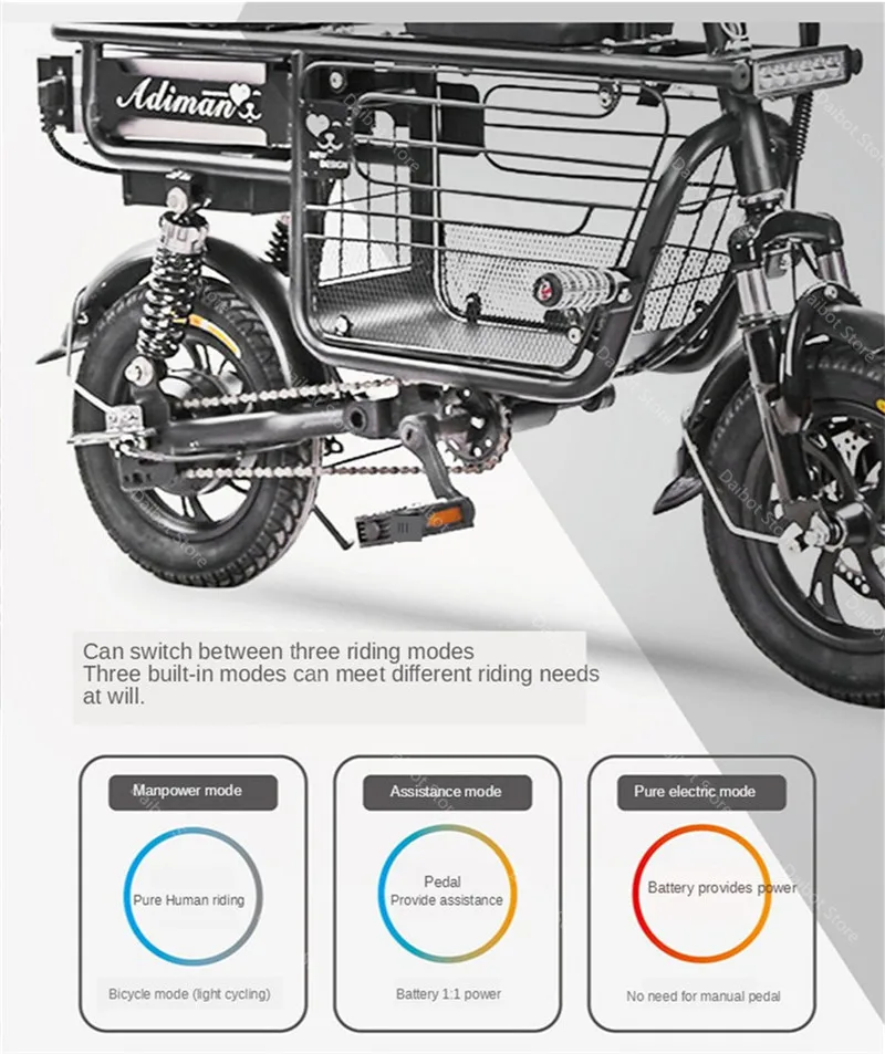 Daibot Electric Bike Bicycle Parent-child Two Wheels Electric Bicycles 48V 80KM Smart Portable Electric Scooter With Three Seats  (12)