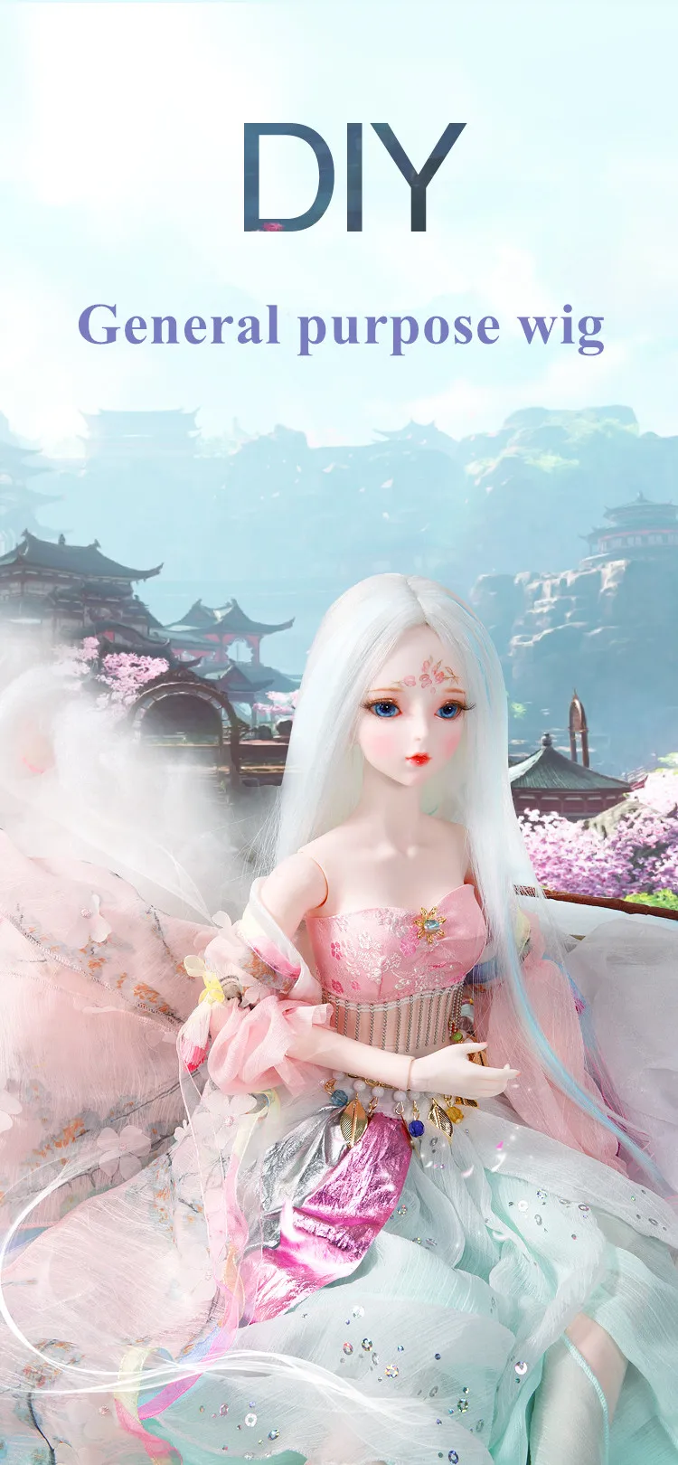 1/3 bjd кукла парик волосы для куклы 60 см, только парик, без куклы, SD ледяной