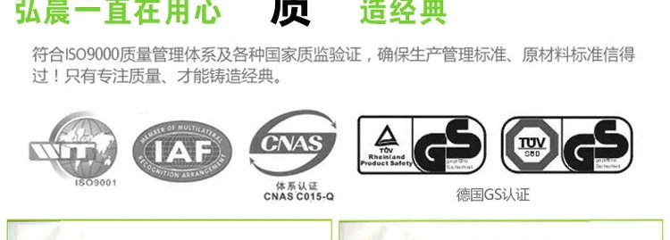 Hong chen напрямую от производителя, продаваемый распылитель для газонов, садовые инструменты для садоводства, вращающийся на 360 градусов автоматический пульверизатор