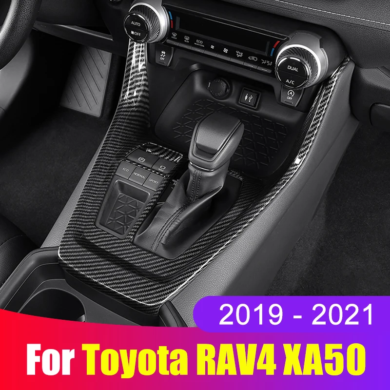 Аксессуары для Toyota RAV4 2019 2020 2021 RAV 4 XA50 автомобильная центральная консоль из