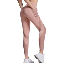 Сексуальные женские леггинсы для фитнеса, пуш-ап, с карманами, для занятий спортом, упражнений, пробежек, узкие брюки, высокая талия, тянущиеся леггинсы, Mujer, спортивные штаны