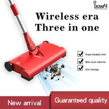 

BOWAI 3-In1 Mopping & Sweeping & Suction Wet And Dry Multifunctional Combined Brush Vacuum Cleaners Home use Electric Sweeper
