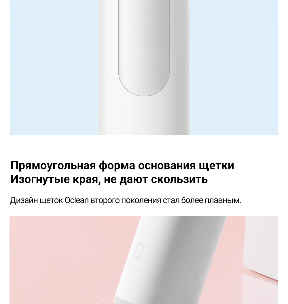 Новая глобальная версия Oclean Z1 sonic электрическая зубная щетка для взрослых IPX7 Водонепроницаемая ультра звуковая автоматическая щетка для быстрой зарядки