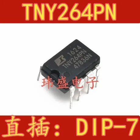 10 шт. TNY264PN DIP-7 TNY264 ic TNY264P