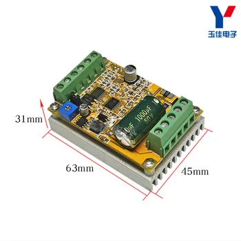 

BLDC Three-phase DC Brushless Brushless Motor Controller PWM Brushless Motor ESC Drive Board PLC