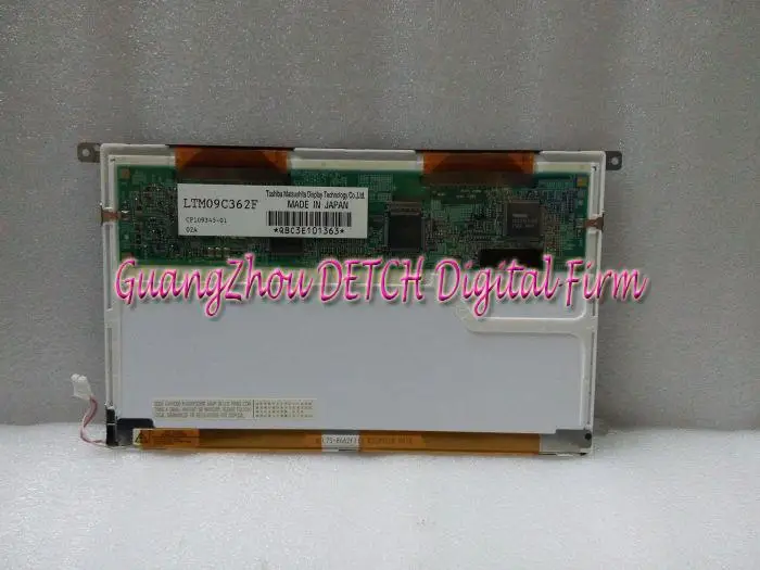 

Industrial display LCD screen9-inch LTM09C362F LCD screen