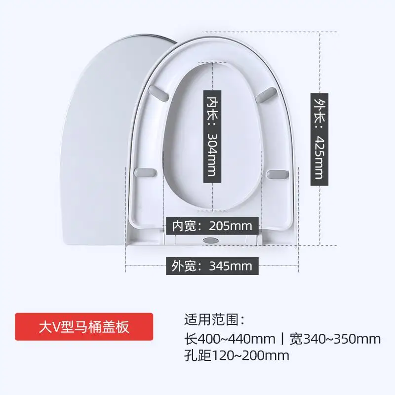 Ультрафиолетовый чехол для сиденья, сиденье для унитаза и сиденье для унитаза - Цвет: big V