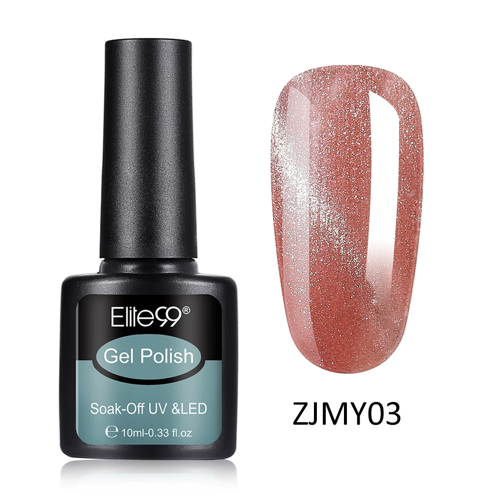 ZJMY03 Elite99 10 мл Гель-лак для ногтей 3D Звездный кошачий глаз УФ-гель лак удаляющийся замачиванием телесный розовый кошачий глаз Гель-лак для маникюра Лак для ногтей - Цвет: ZJMY03