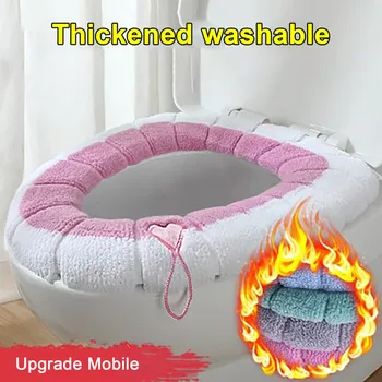 

Bathroom Toilet Seat Washable Soft Warmer Mat Cover Pad Cushion Toilet Seat Cover Warm Soft Acrylic Washable Mat Home Decor