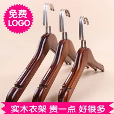 Yi zhi creation foods стойка белая для детей вешалка для купальников одежда для плавания вешалка детская пластиковая цельная вешалка для одежды