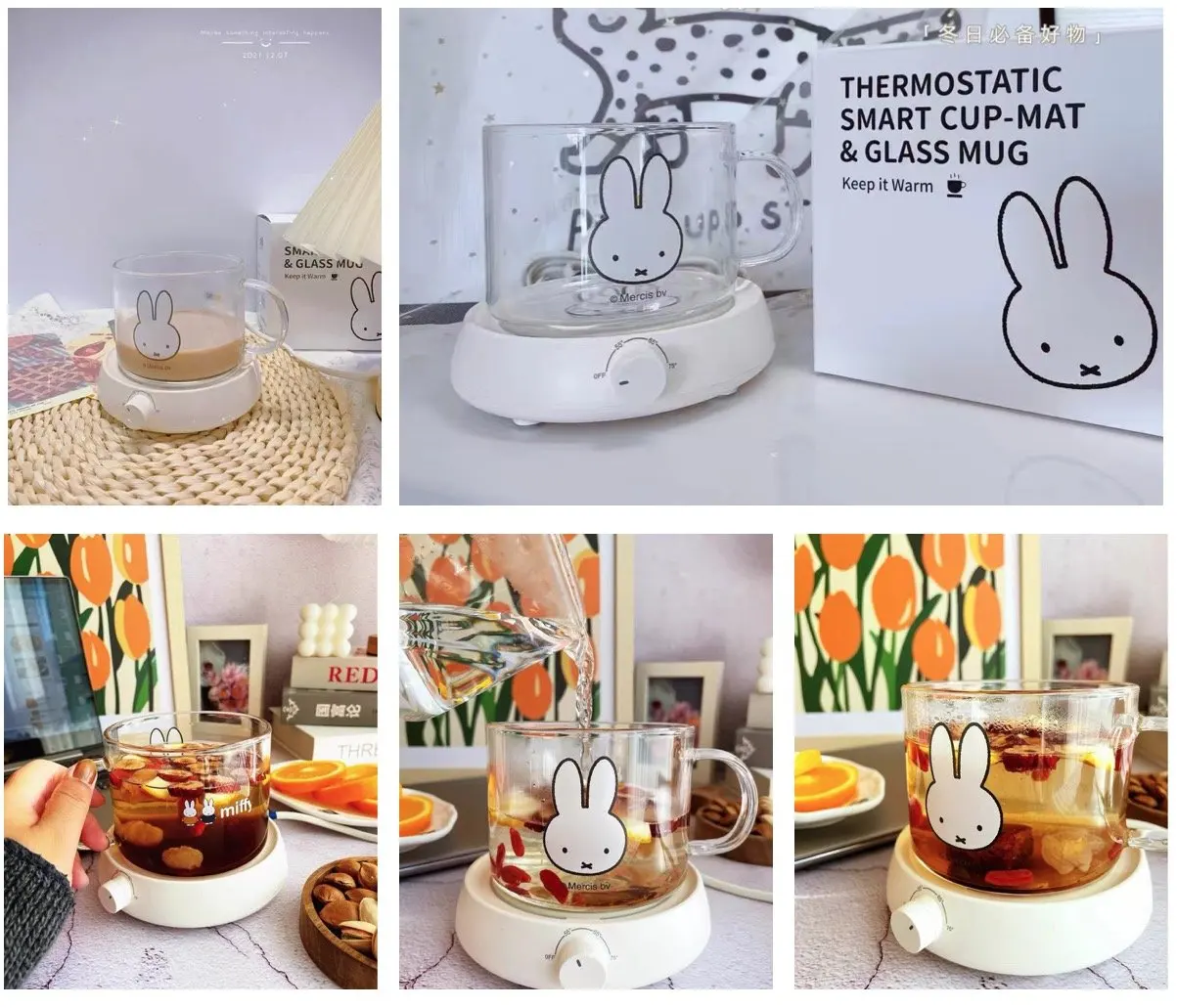 TeaPerfect™ Miffy - Aquecedor de Bebidas Inteligente com Xícara