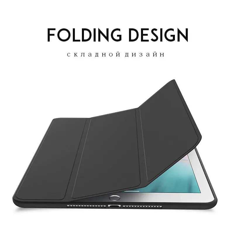 360 чехол для iPad Pro 11 Air 3 10,5 Магнитный Тонкий Смарт-Стенд чехол для iPad 9,7 PU кожаный жесткий чехол на айпад