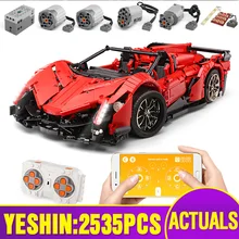 Yeshin 20091 APP RC Technic автомобильные игрушки, совместимые с MOC-10559, моторизованный Veneno Roadster, автомобильные строительные блоки, кирпичи, модель автомобиля