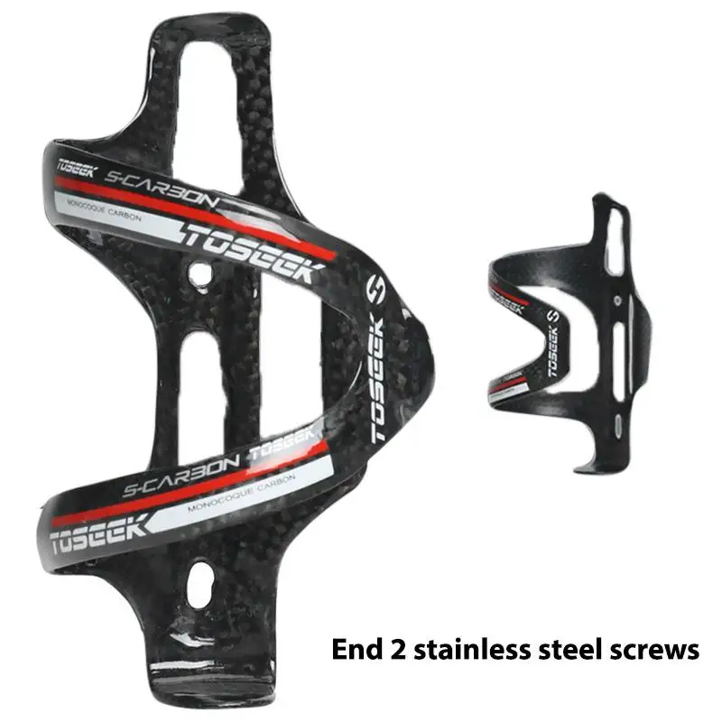 

GloryStar MTB Full Carbon Fiber Bicycle Bottle Holder Side Pull Bike Cage Road Mountain Bike Bicycle Ridingwater Bottle Holder