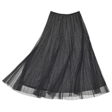 Новинка весны, женские сетчатые юбки, одноцветные повседневные плиссированные юбки с высокой талией, женские летние свободные длинные юбки из вуали