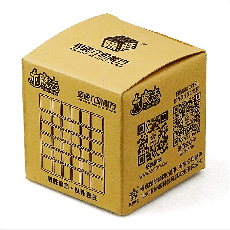 Yuxin 6x6x6 кубик маленький магический 6x6x6 Магический кубик yuxin 6x6x6 Скоростной кубик Zhisheng 6x6 Головоломка Куб обучающая головоломка детские игрушки