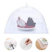 12 '/16' раскрывающаяся сетка экран контейнеры пищевые большие всплывающие сетки экран защиты еды защитный тент купол сетчатый зонтик пикника еда протектор