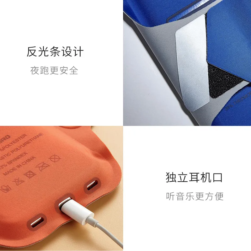 Спортивная сумка на руку для мобильного телефона, водонепроницаемая и устойчивая к поту дышащая ткань-отдельный разъем для гарнитуры с сенсорным экраном