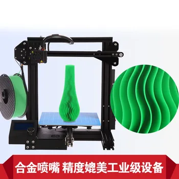 

desktop 3D printer stand 3D printing large-scale 3D