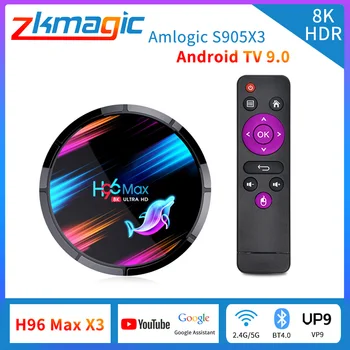 

TV Box Android 9.0 H96 max x3 Amlogic S905X3 android Smart TV Box Youtube 2.4G/5G WIFI BT4.0 8K Google Voice Assistant H96X3