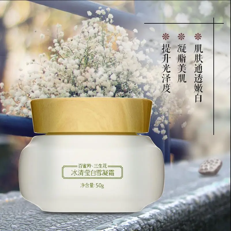 360截图20191120161004797