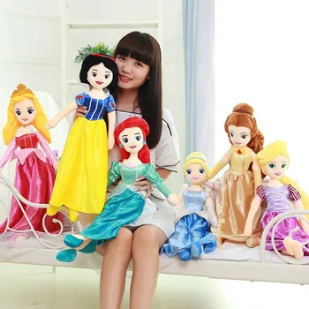 

60cm Princess Snow White Ariel Rapunzel Merida Cinderella Belle Princess Elsa Stuffed Animals Plush Doll Toy For Kids Gifts