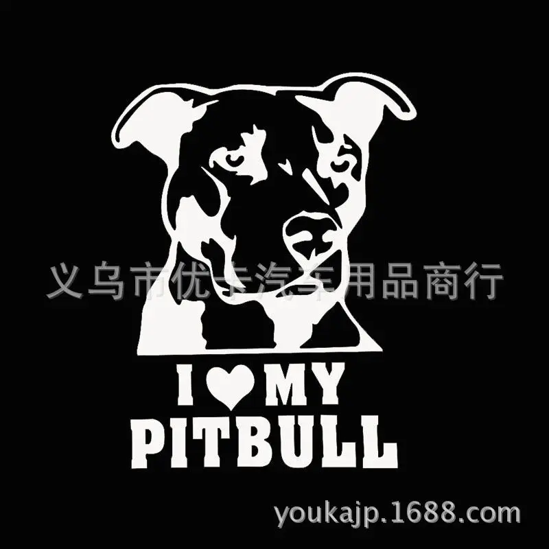 Поперечная граница для экспортной собаки I love my Pitbull бампер наклейка s I Love My Bulldog Светоотражающая наклейка