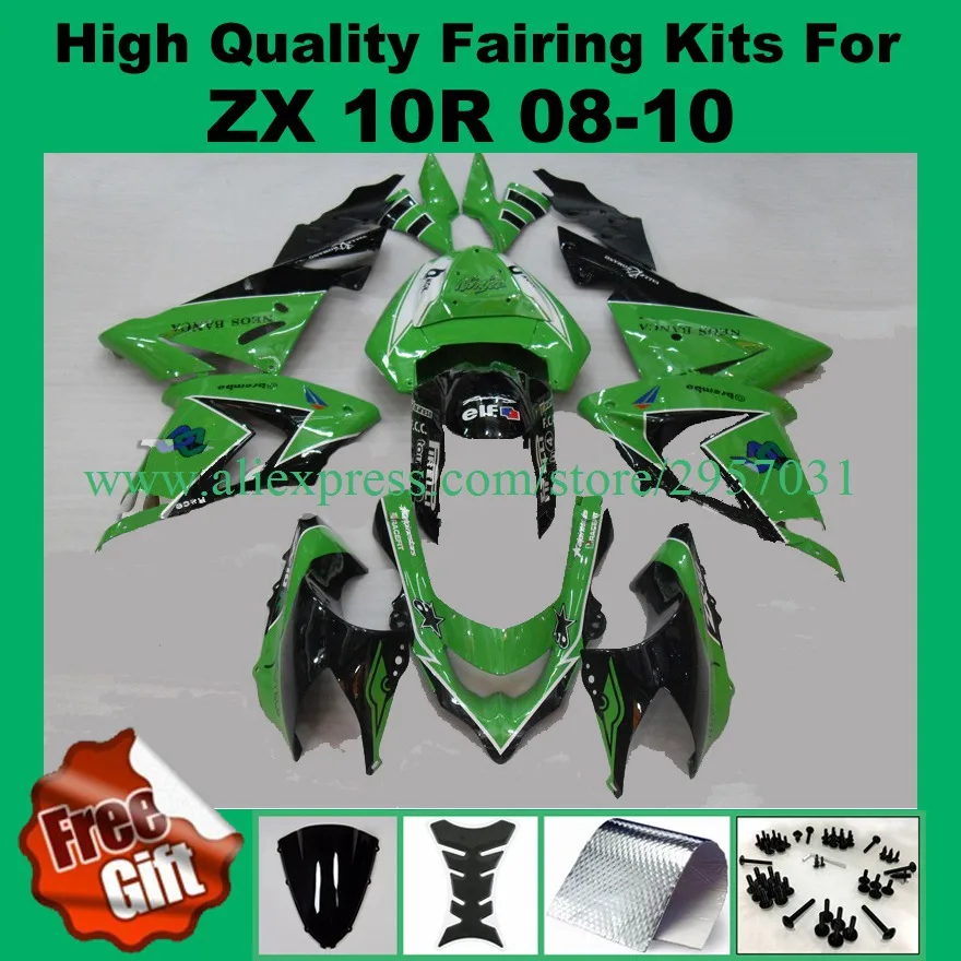 2008 zx10r fairings