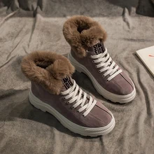 RUIFF/обувь на среднем каблуке зимние ботинки женские ботинки нескользящая обувь из плюша и хлопка с высоким берцем зимняя женская прогулочная обувь