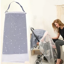 Дышащий легкий анти-опустошенный чехол для кормления Многофункциональный грудного вскармливания младенцев против насекомых новорожденных Мягкие портативные одеяла