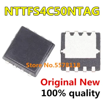

5pcs-10pcs NTTFS4C50NTAG NTTFS4C50N 4C50N 4C50 QFN-8 Chipset