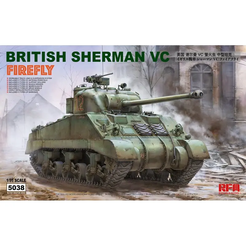 Полевая модель Rye RFM RM-5038 1/35 Британский Sherman VC Светлячок с работоспособными