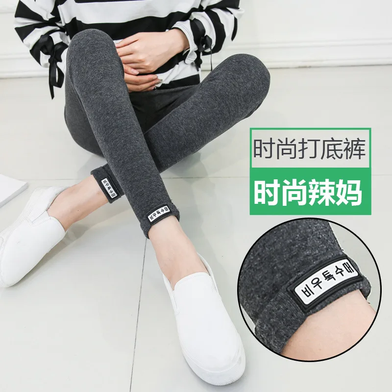 

Pregnant Women Pants 2018 Spring And Autumn Leggings for Pregnant Woman Abdominal Support Outer Wear Trousers Large Size Outer W