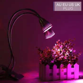 

10W double-headed clip lamp energy saving plant growth supplement light lamp