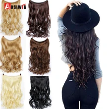 AOSIWIG женский рыбий волос для наращивания коричневый натуральный прямой длинный высокотемпературный синтетический парик без зажима