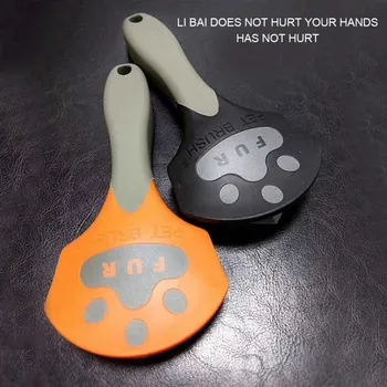 

Pet Hair Removal Comb Cat Dog Fur Trimming Brush Grooming Tool Remove Long Short Hair Soft Touch Relieve Pet Stiff Muscles