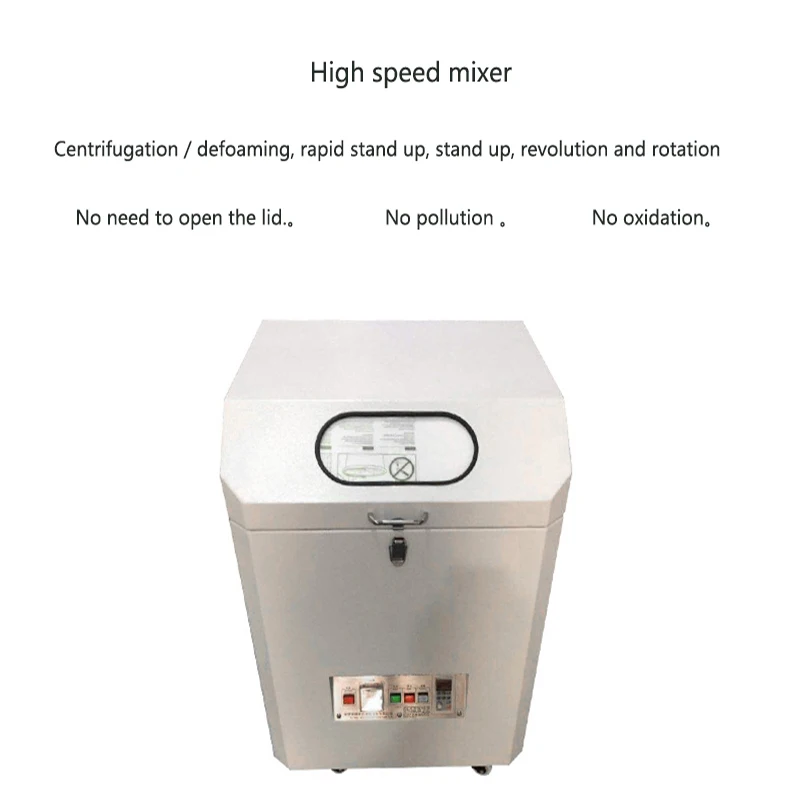 

YPS-500 Automatic Planetary Centrifugal Solder Paste Mixer with Fixed Time Blenders