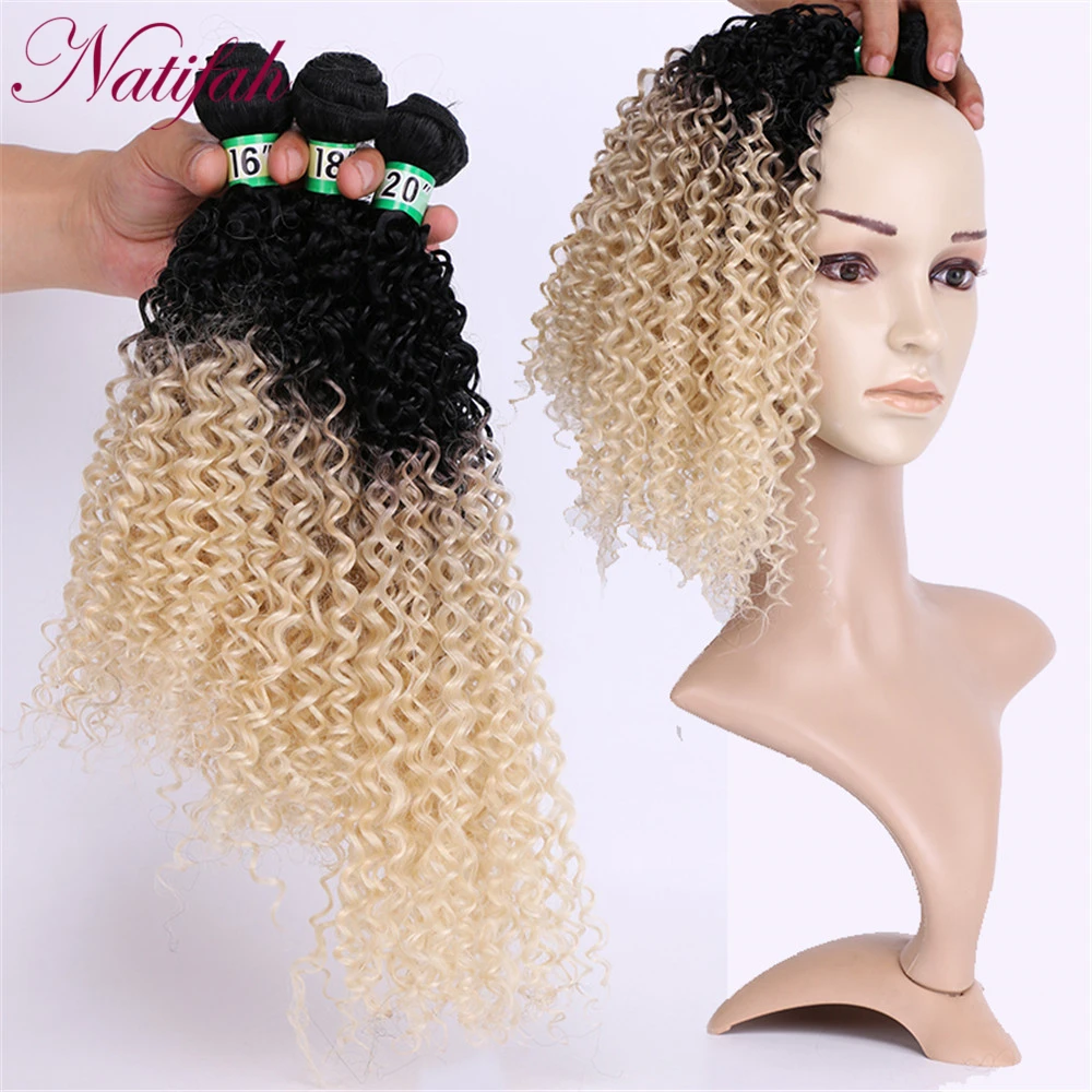 Natifah кудрявые волосы синтетические волосы Пряди 16-20 дюймов натуральный цвет 70 г/шт. 3-4 шт. полная голова для женщин - Цвет: T613