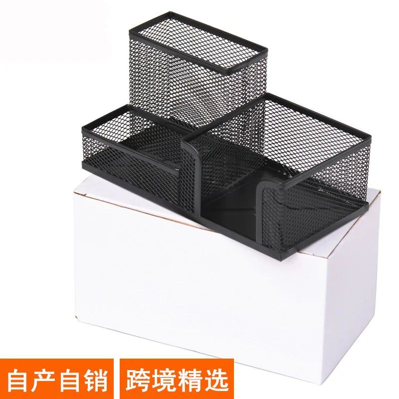 

Metal Pen Container Three Grid Craft Gift Students Multi-functional Creative Desktop Storage Manufacturers Direct Selling Iron M