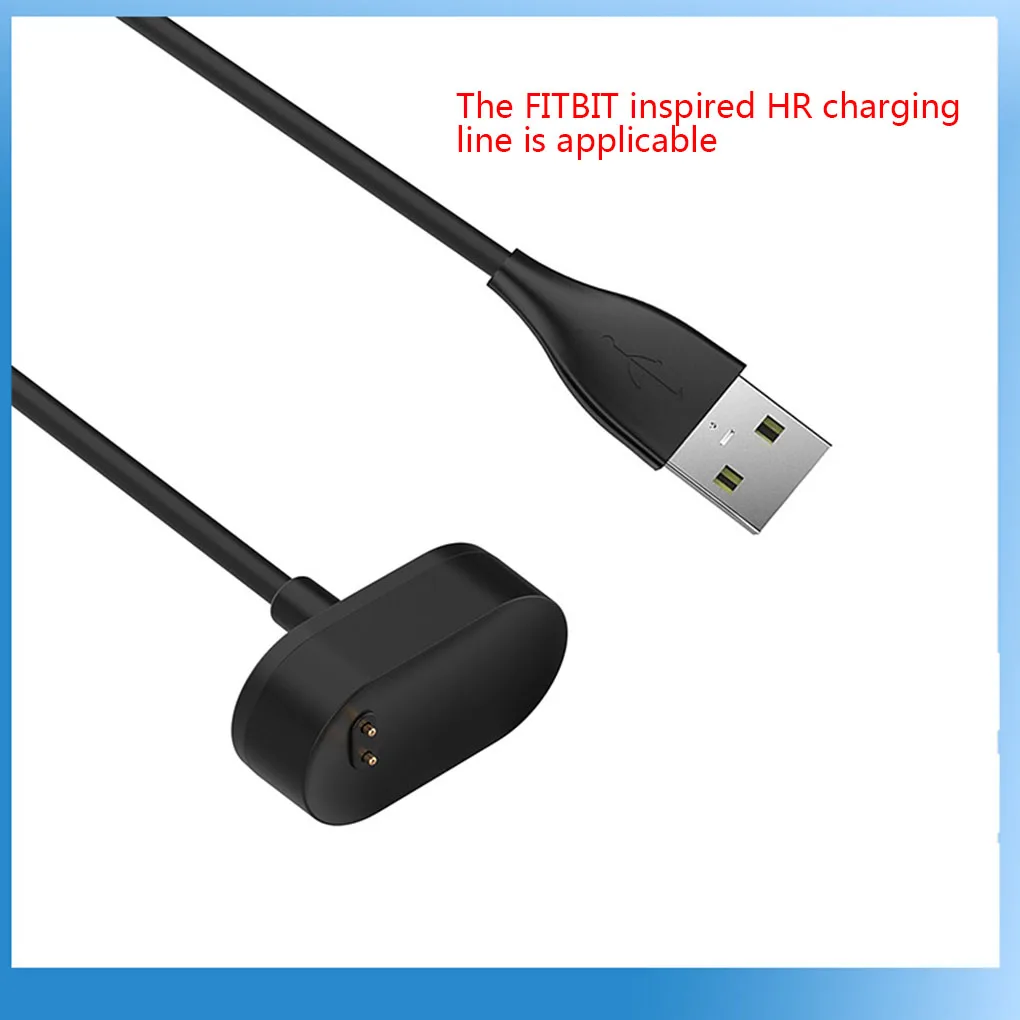 15/30/100 см USB быстрая зарядка док-станция кабель Магнитный зарядный кабель Замена для Fitbit Inspire HR смарт-браслет