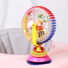 Bebê três-cor rotativa roda gigante modelo de brinquedo carrinho de bebê educação precoce carrinho de brinquedo cadeira de jantar brinquedo para crianças