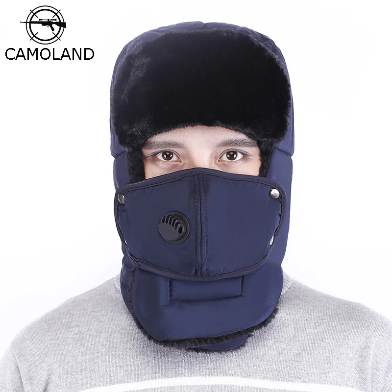 Мужская зимняя теплая шапка ушанка CAMOLAND с шарфом анти дымка русская охотничья