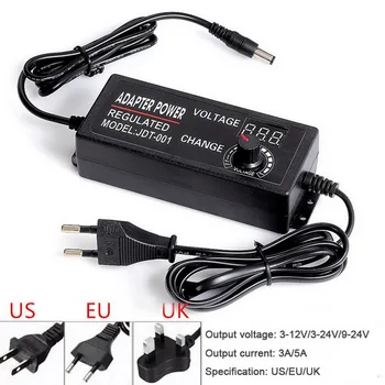

12V Power Supply Adapter Adjustable AC TO DC 3V-12V 3V-24V 9V-24V 2A 3A Lighting Display Screen Adapter
