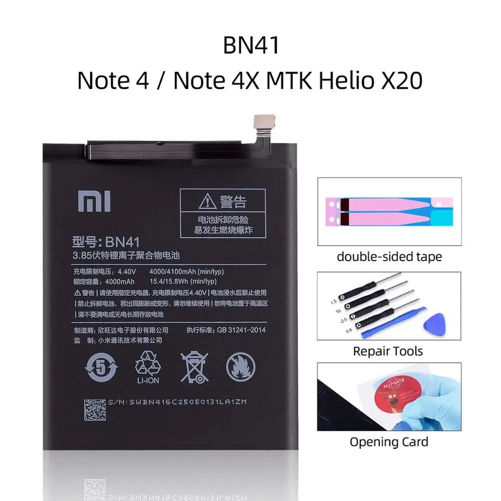BN41 BN41 4100mAh для XIAOMI Redmi Note 4 Аккумулятор Redmi Note 4X Pro Аккумулятор MTK Mediatek X20 BN41 - Цвет: BN41