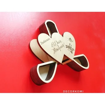 

Wooden casket heart with inscription
