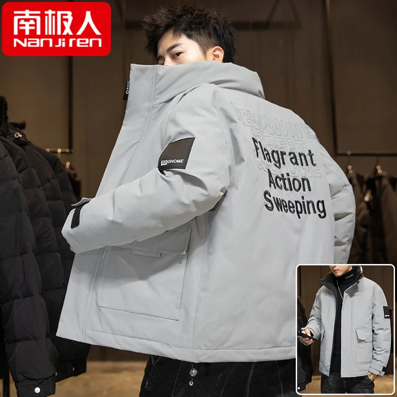 Autumn and Winter New Cotton-Padded Coat Men's Coat Trendy Boys Ins Winter Cotton-Padded Jacket Padded down Jacket