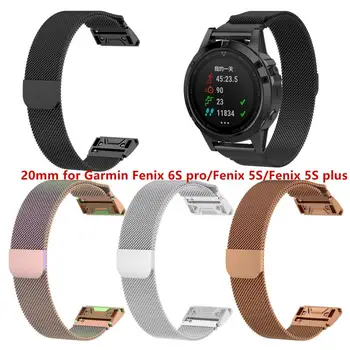 

20mm Strap for Garmin Fenix 6S pro /Fenix 5S /Fenix 5S plus Metal Stainless Steel wristband Quick-Release Adjustable watchband
