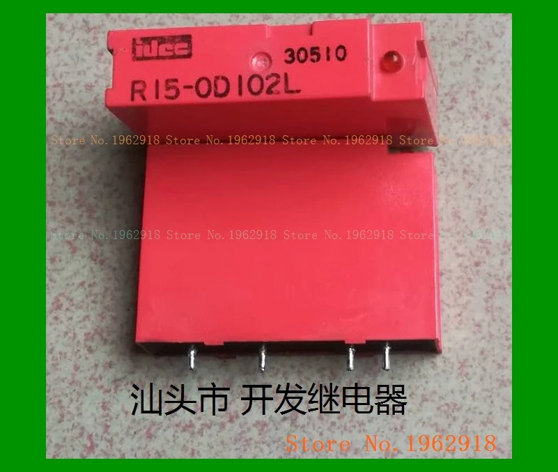 4 R15-OD102L
