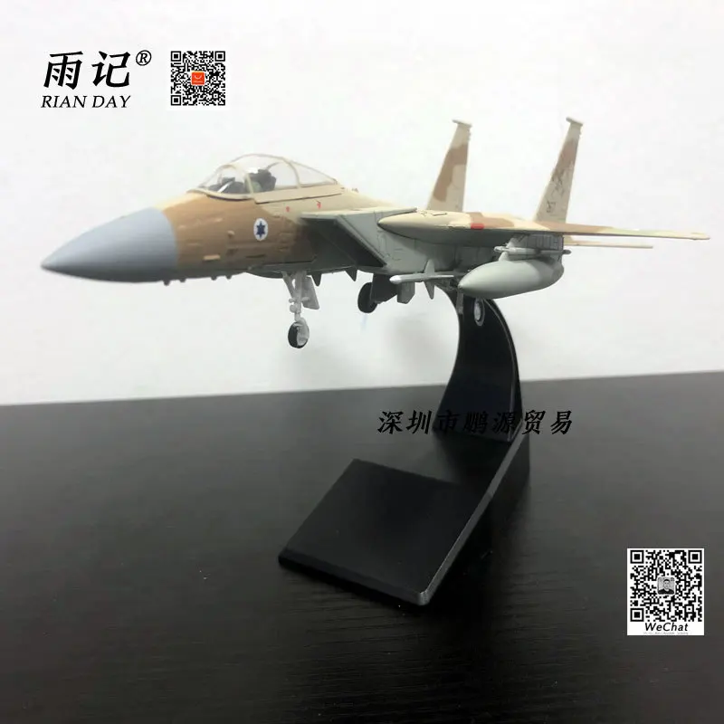 Amer1/100 Израиль ВВС F-15 Strike орлы F15 грозы истребитель сплава модель военная модель
