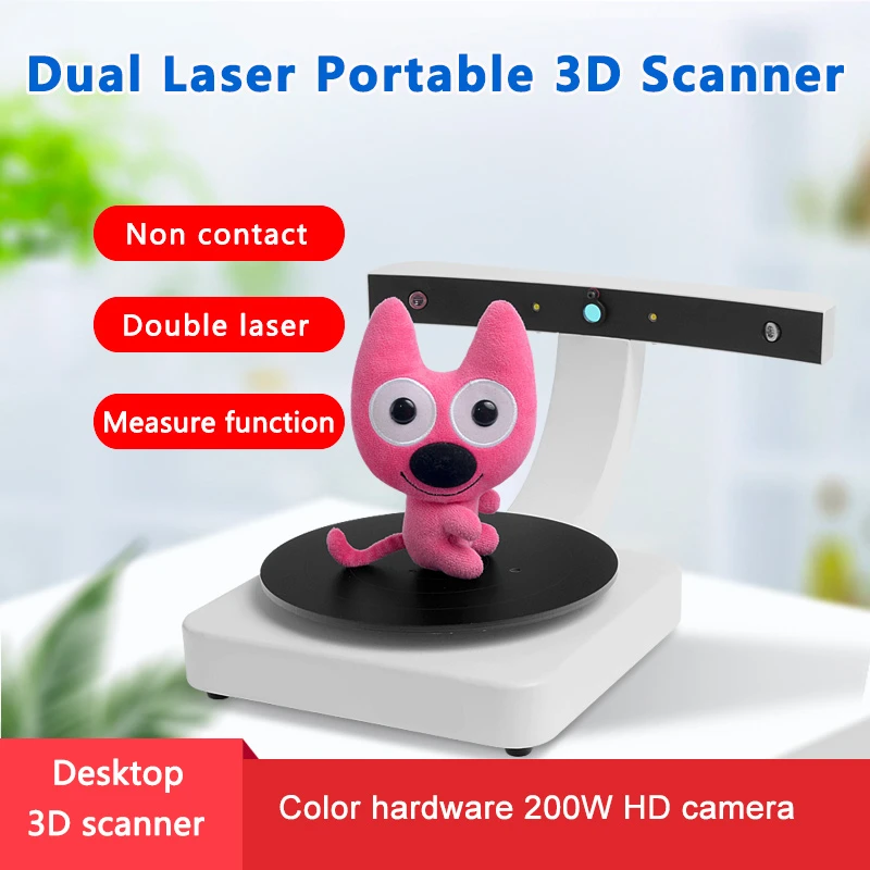 3d scanner for 3d printer New Arrival 32Bits Dual Laser 3D Scanner 3D Printer Scan 2MP CMOS Image Sensor USB Interface 3D Scan for 3D Printer scanners